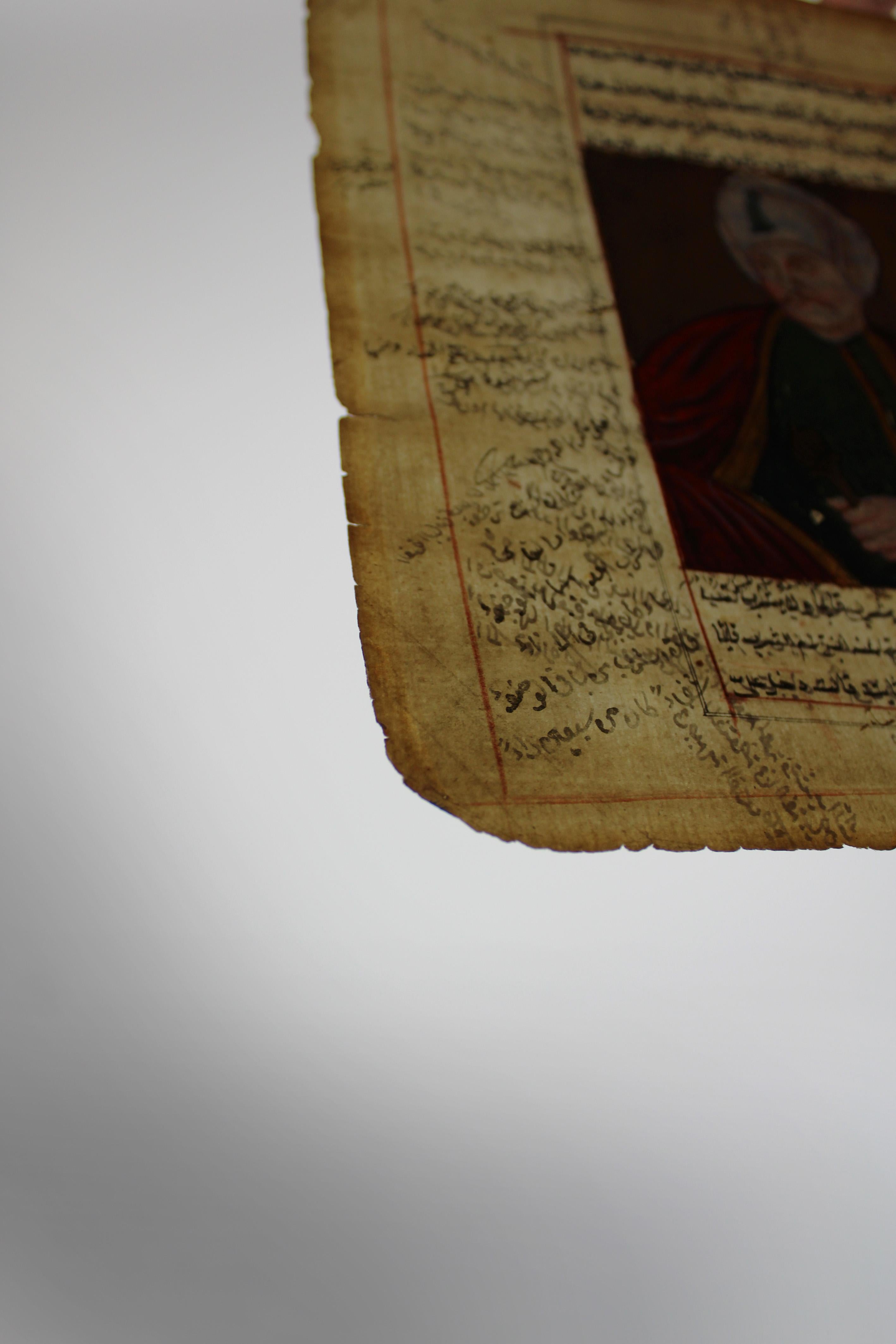 Islamic 18th Century Moghul Miniature painting Illuminated Manuscript Ottoman Sultan For Sale
