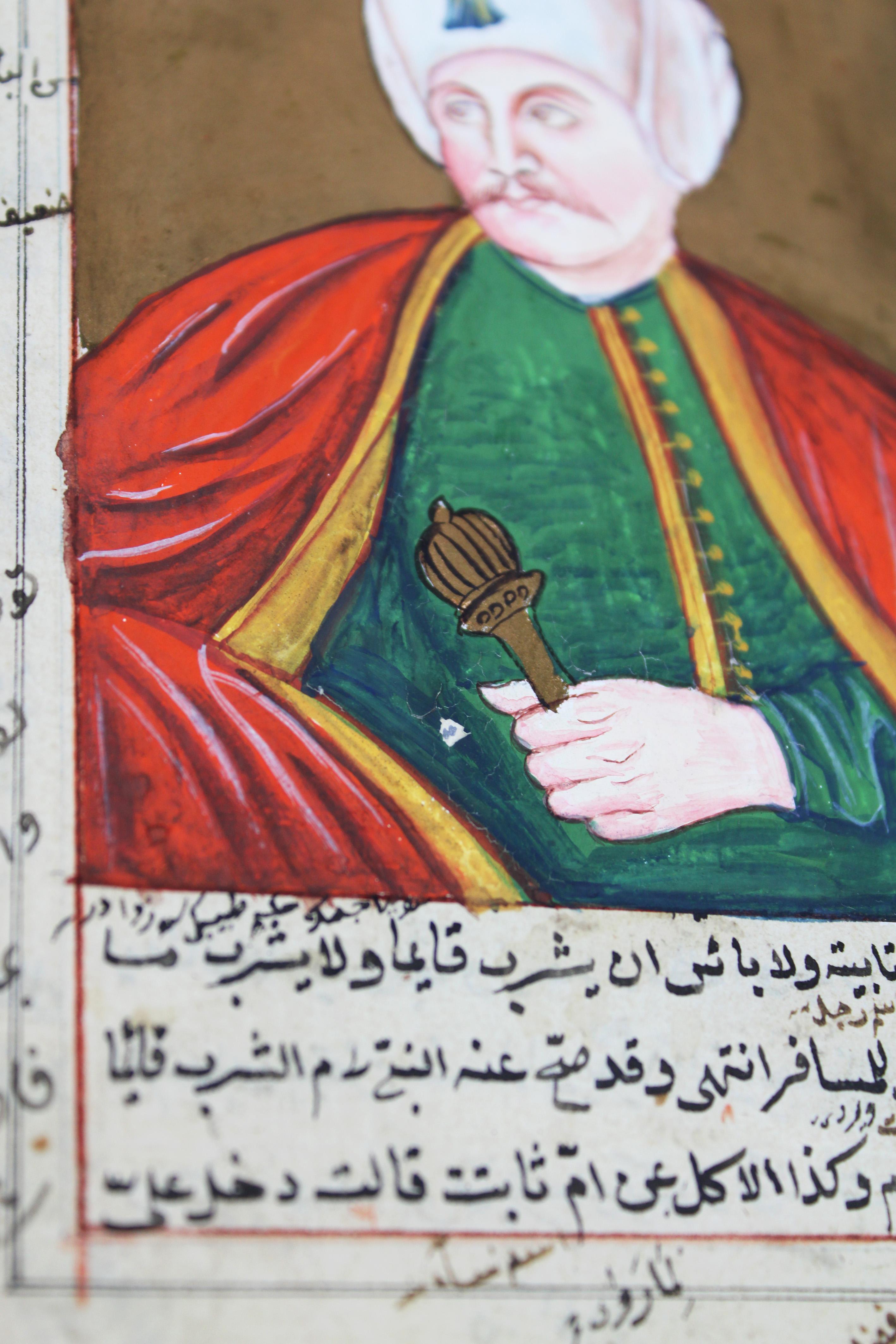 Paint 18th Century Moghul Miniature painting Illuminated Manuscript Ottoman Sultan For Sale