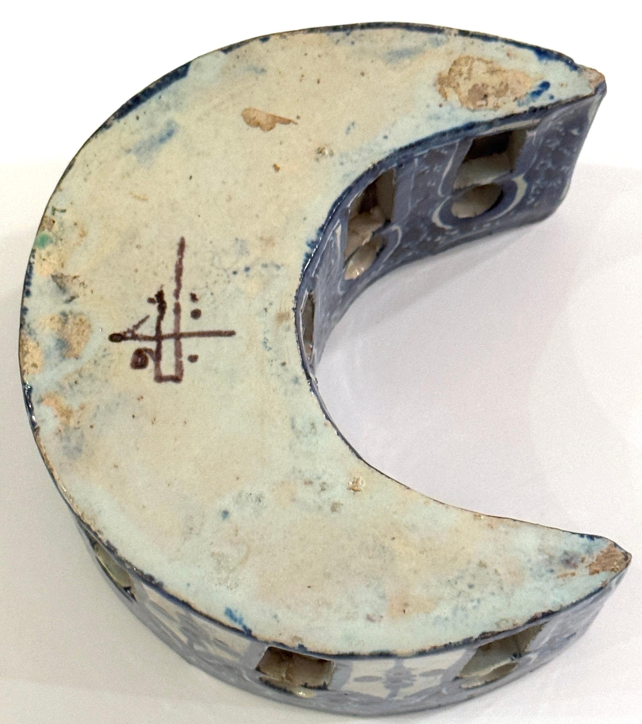18th Century Moorish-Ottoman Iznik Style Crescent Moon Architectural Inkwell In Good Condition In West Palm Beach, FL