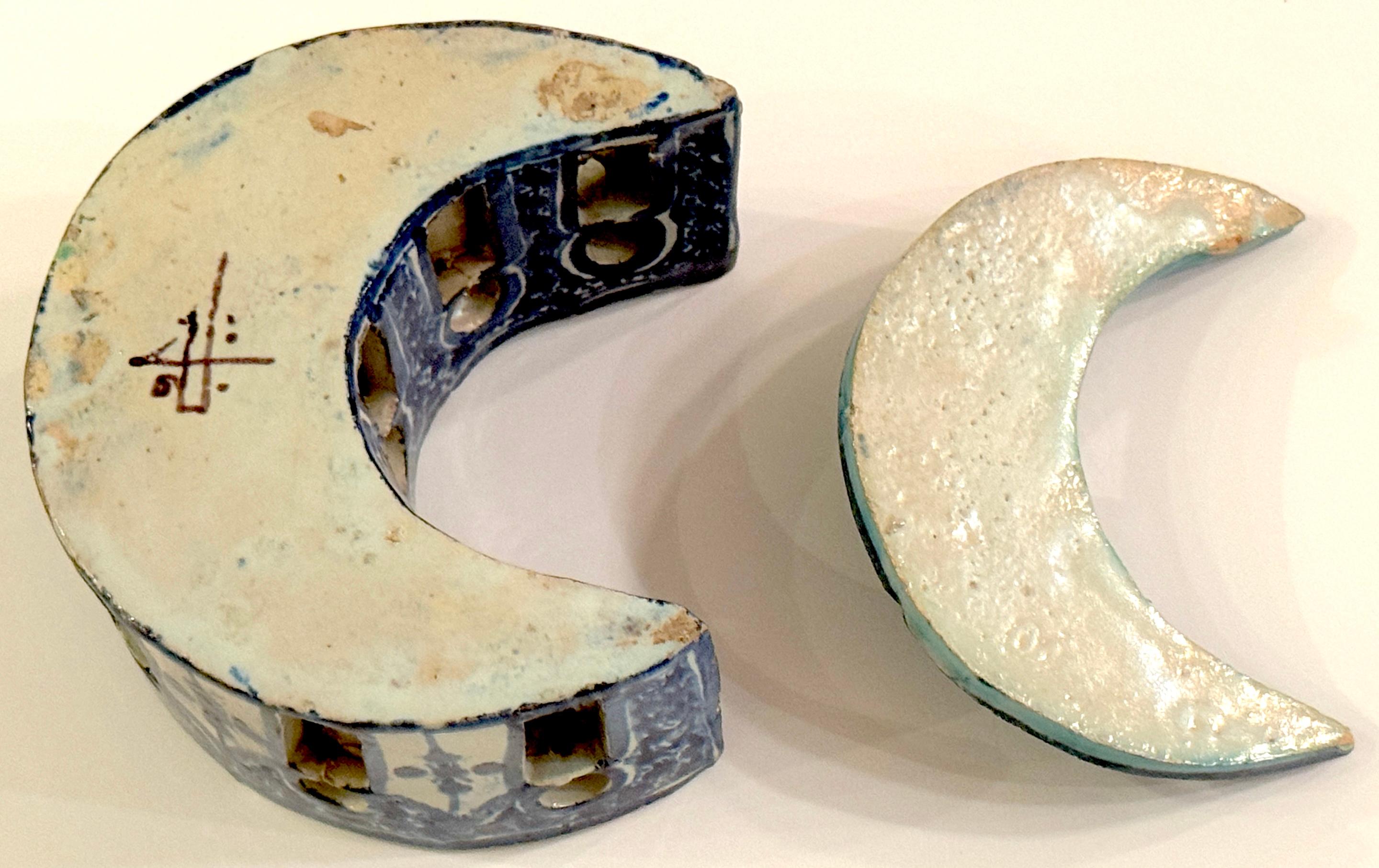 18th Century and Earlier 18th Century Moorish-Ottoman Iznik Style Crescent Moon Architectural Inkwell