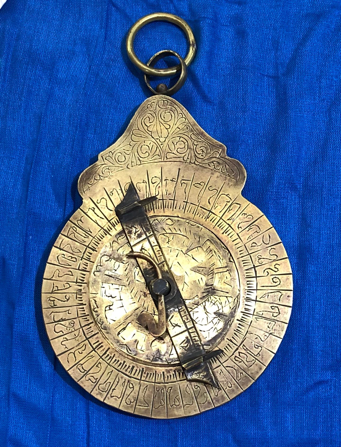Tribal 18th Century Moroccan Etched Brass Astrolabe, Handmade Antique Arabic Compass For Sale