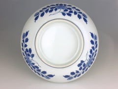 18th Century Nabeshima Ware Dish with Court Carriage Beneath a Cherry Tree