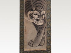 18th Century Nagasaki School Tiger Painting by Genryu