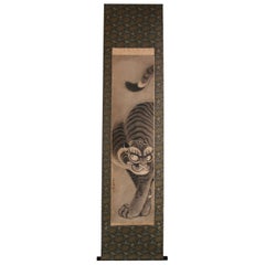 18th Century Nagasaki School Tiger Painting by Genryu