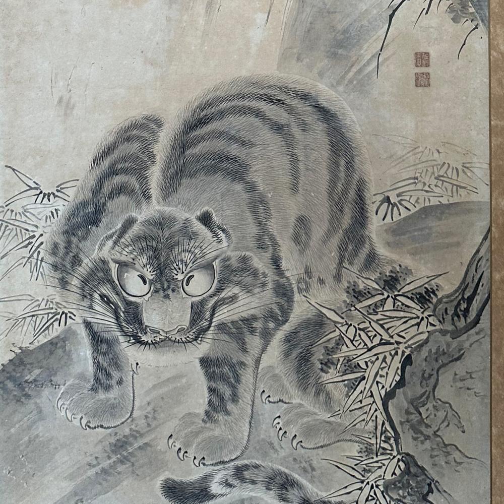 Wood 18th Century Nagasaki School Tiger Screen For Sale