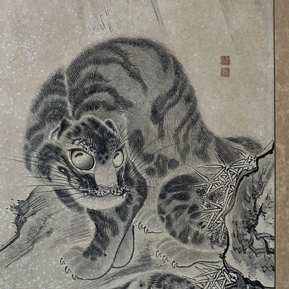 18th Century Nagasaki School Tiger Screen For Sale 1