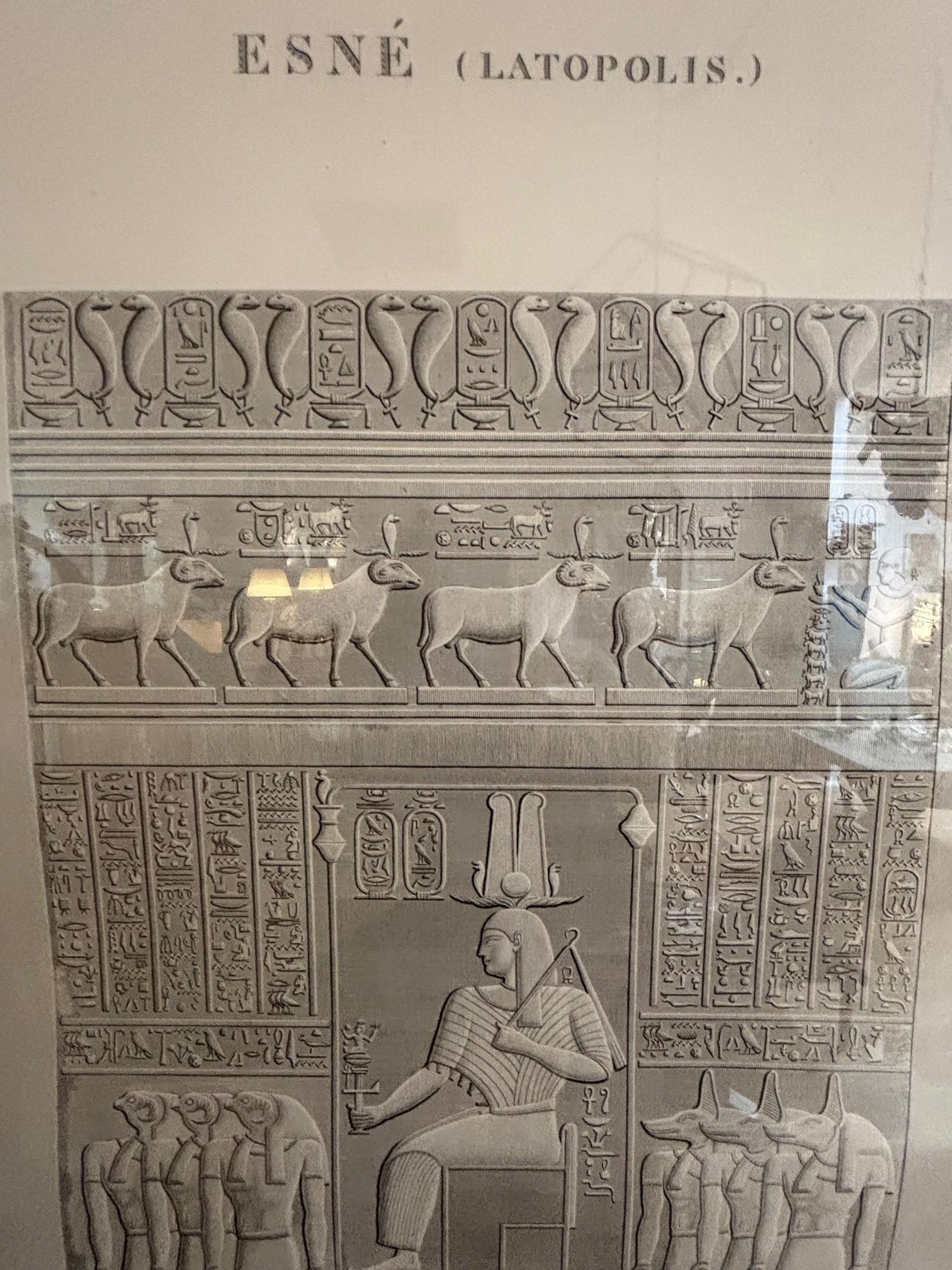 Grabados egipcios napoleónicos del siglo XVIII en venta 5