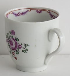 18th Century Newhall Porcelain Coffee Cup Pattern 139, Circa 1790