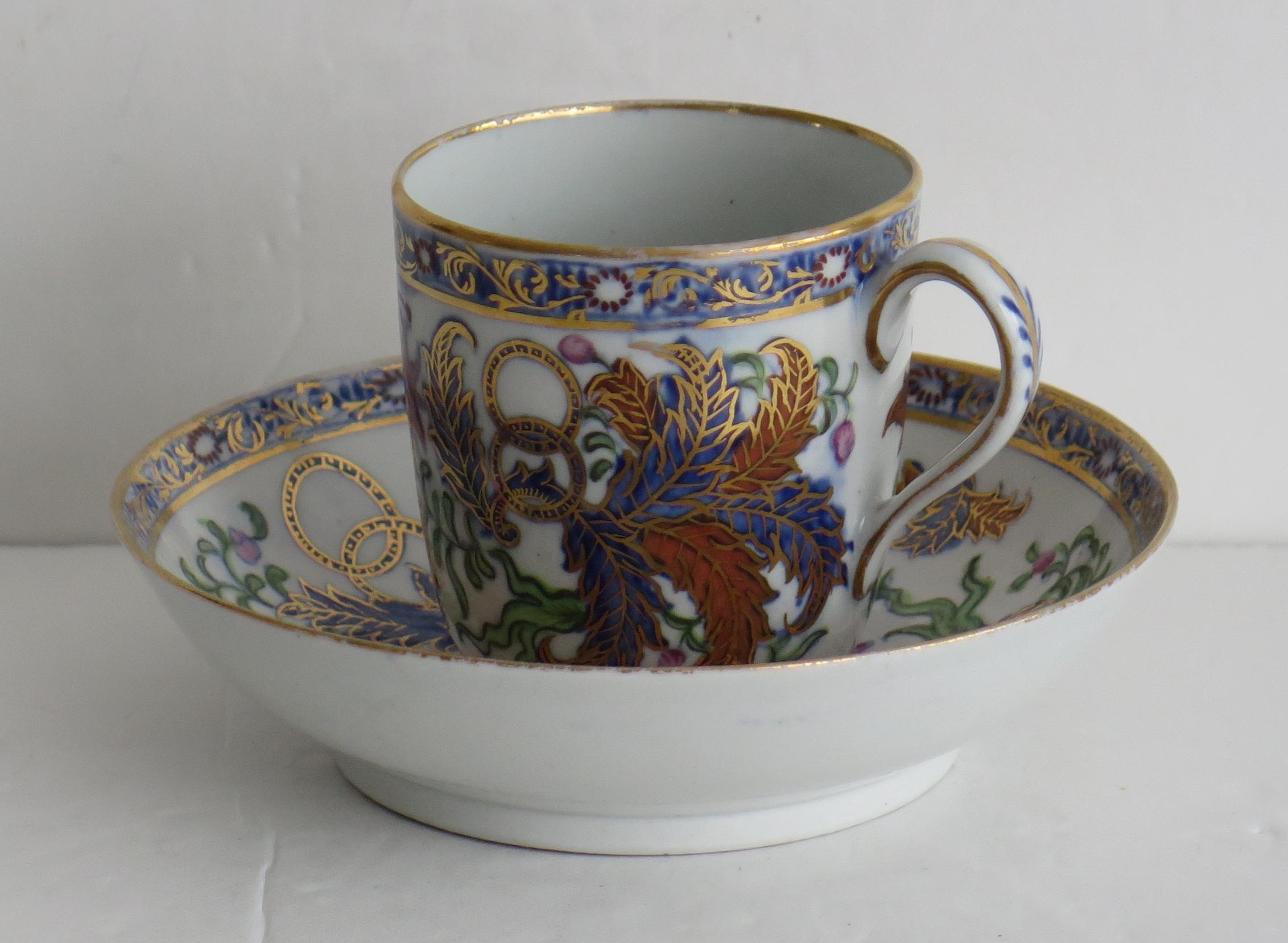 Georgian 18th Century Newhall Porcelain Duo Coffee Cup and Saucer Pattern 274, Circa 1795