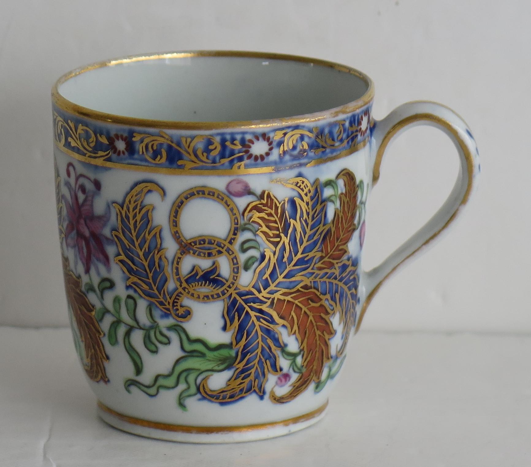 English 18th Century Newhall Porcelain Duo Coffee Cup and Saucer Pattern 274, Circa 1795