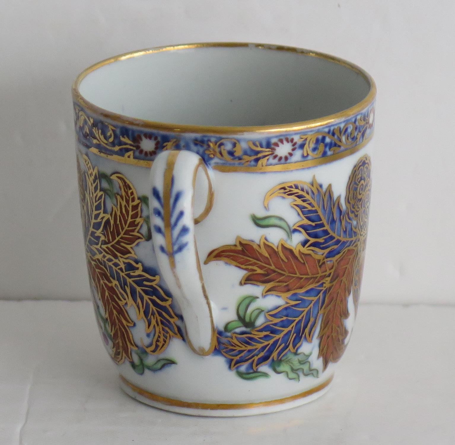 Glazed 18th Century Newhall Porcelain Duo Coffee Cup and Saucer Pattern 274, Circa 1795