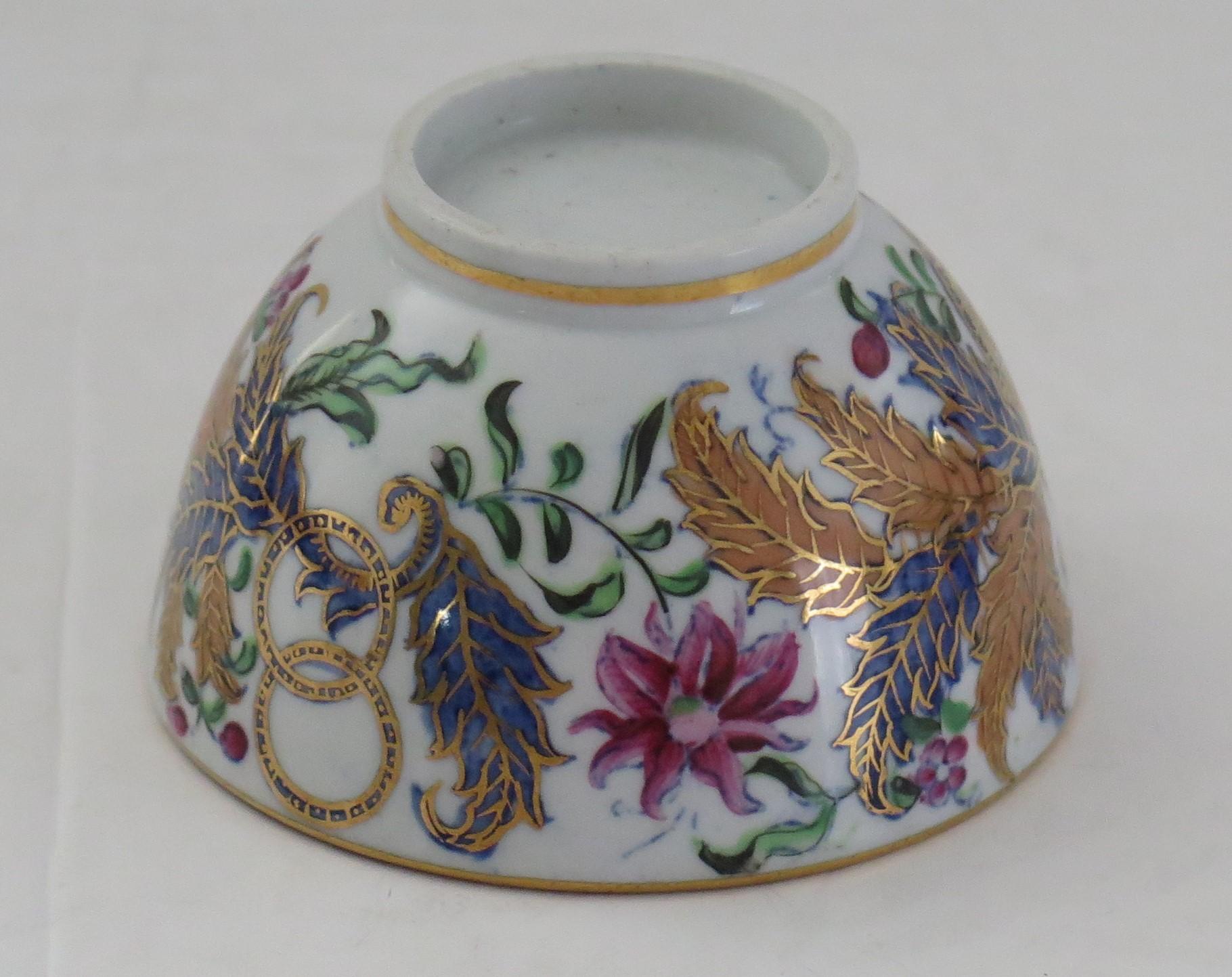 18th Century Newhall Porcelain Tea Bowl in Tobacco Leaf Pattern 274, Circa 1795 2