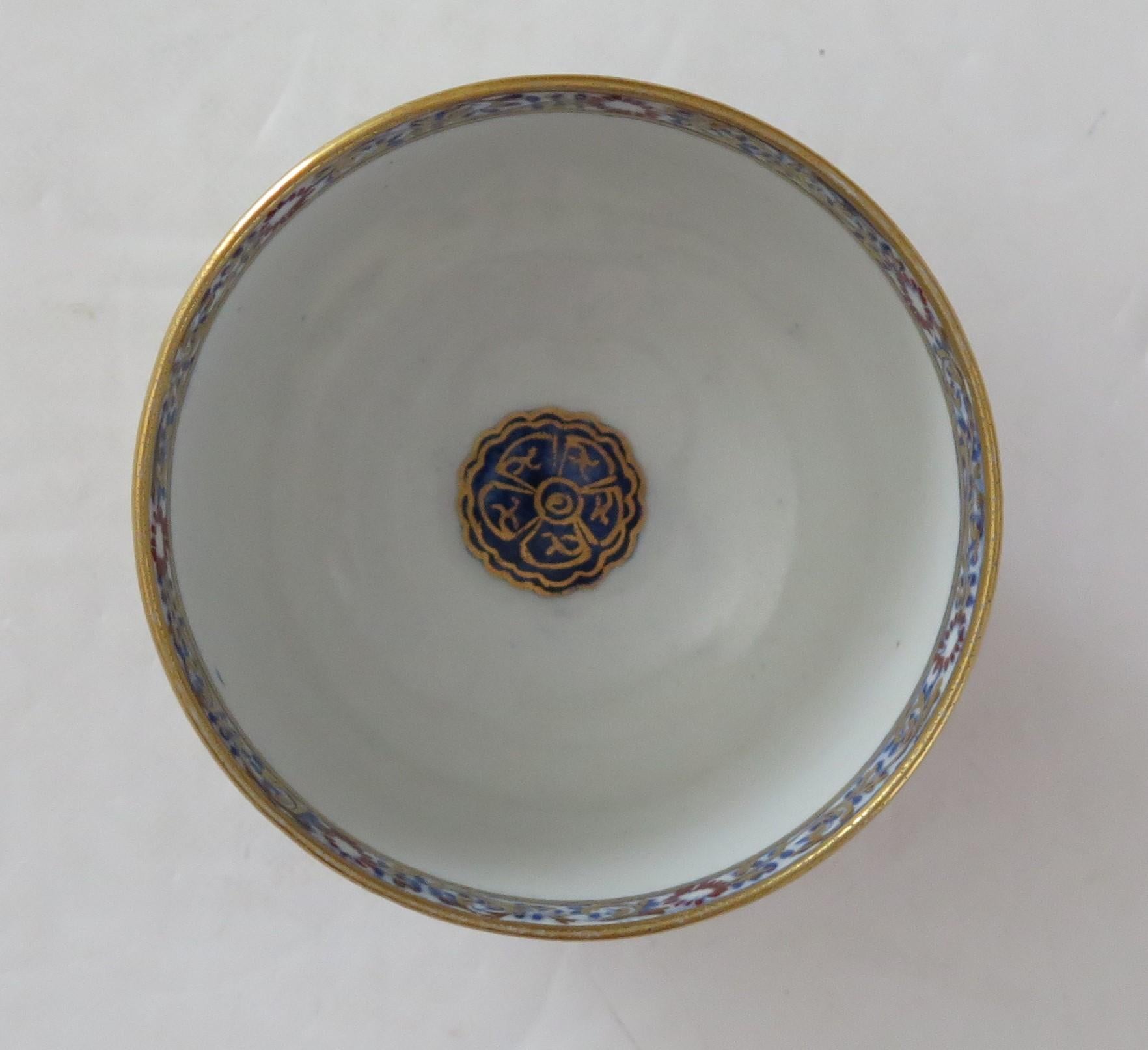 18th Century Newhall Porcelain Tea Bowl in Tobacco Leaf Pattern 274, Circa 1795 5