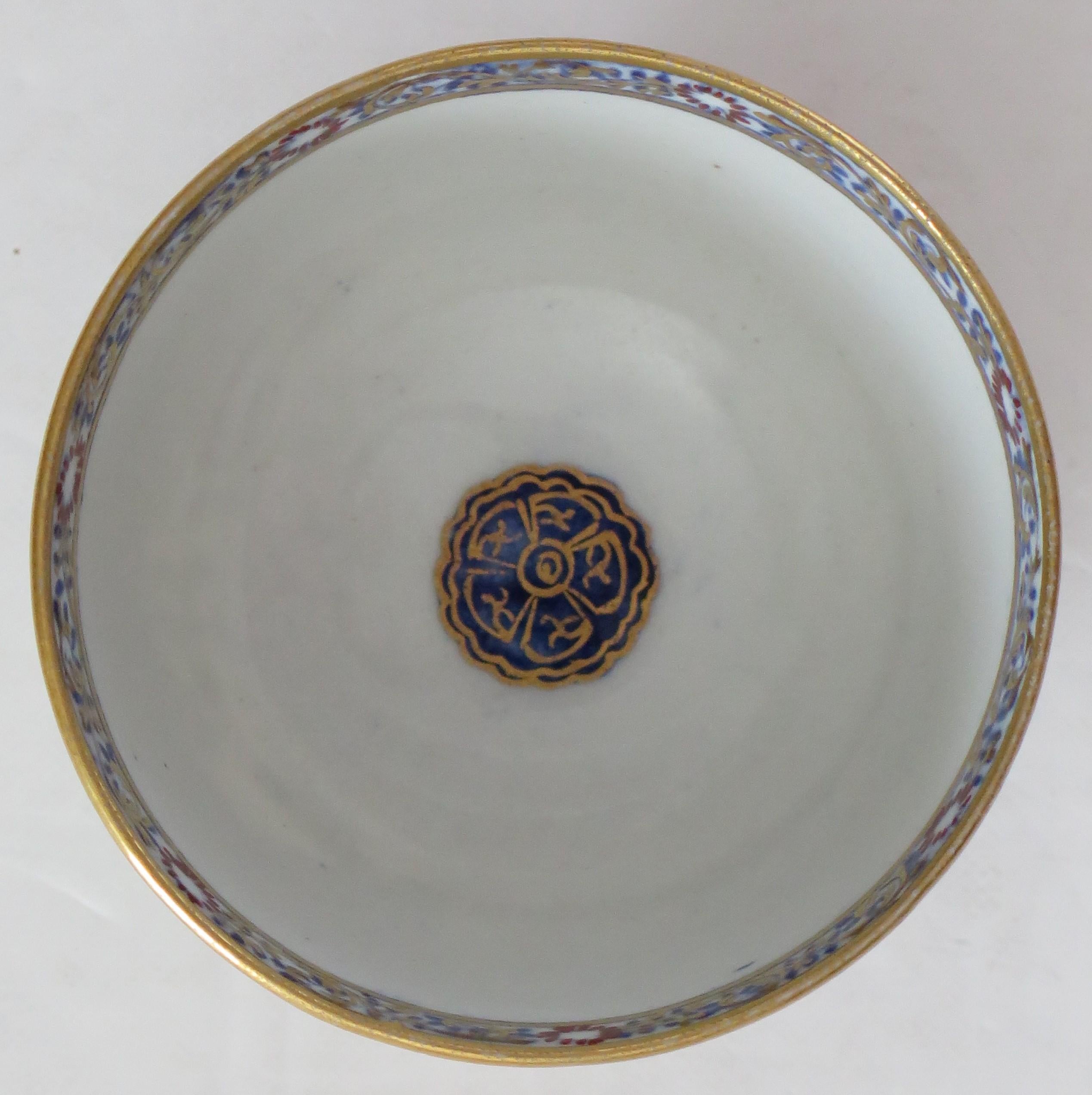 18th Century Newhall Porcelain Tea Bowl in Tobacco Leaf Pattern 274, Circa 1795 6