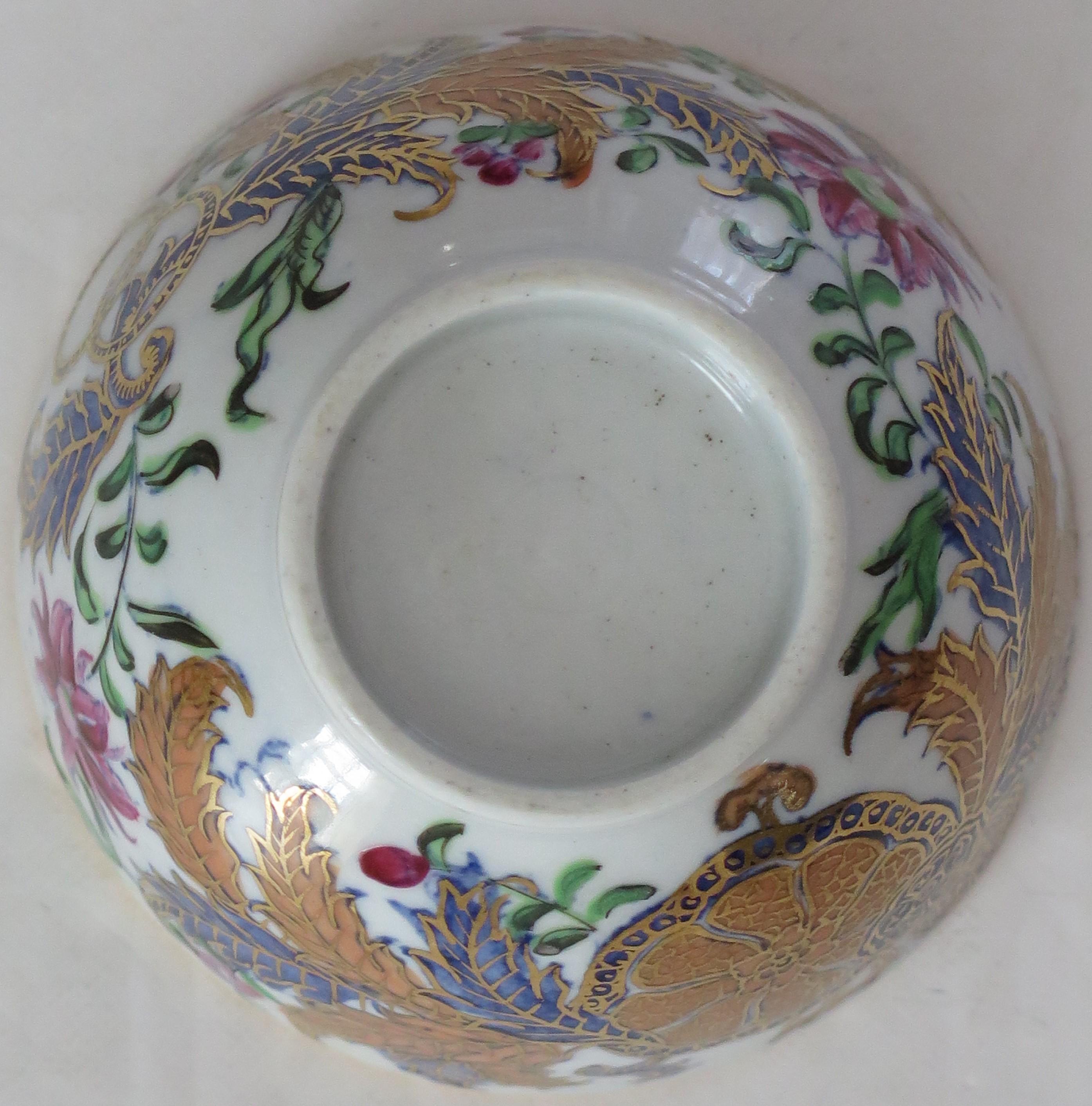 18th Century Newhall Porcelain Tea Bowl in Tobacco Leaf Pattern 274, Circa 1795 9
