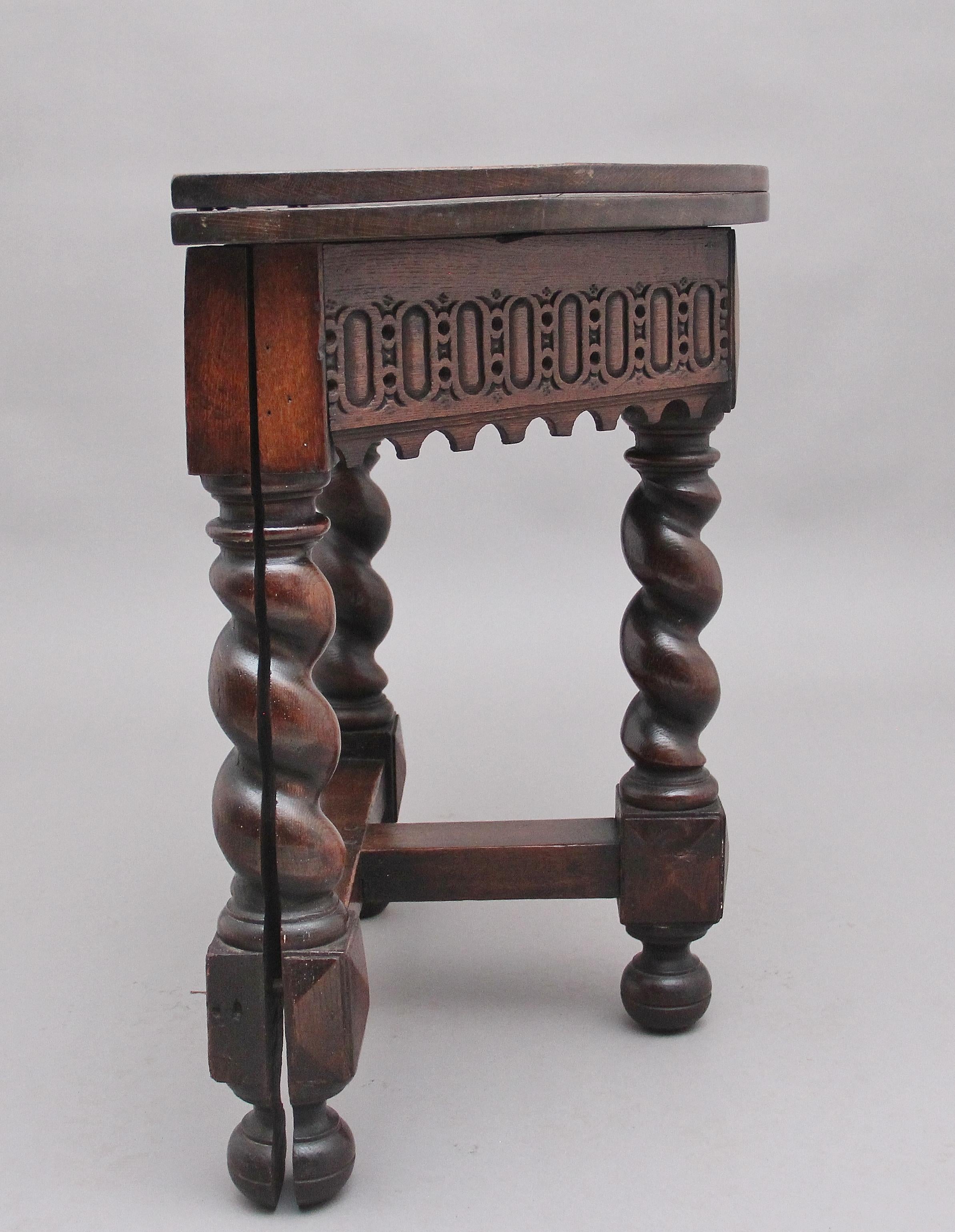 Georgian 18th Century Oak Credence Table