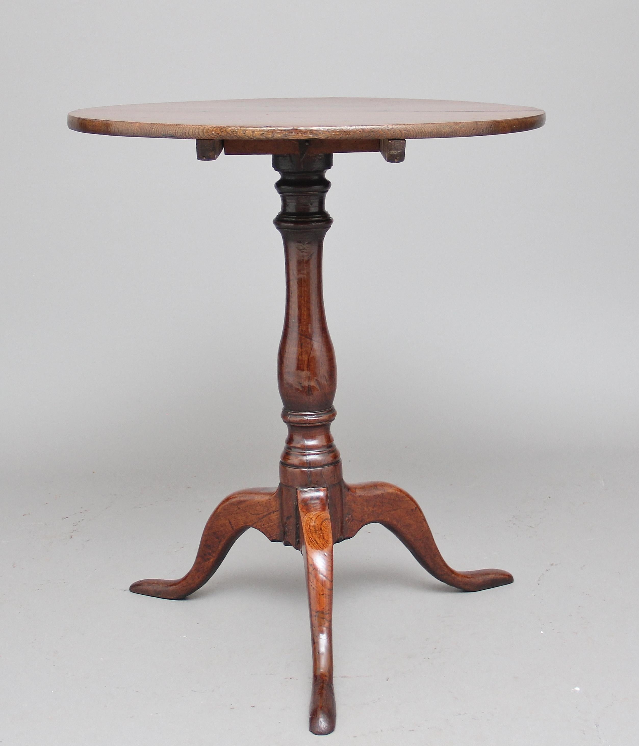 18th Century Oak Tripod Table 1