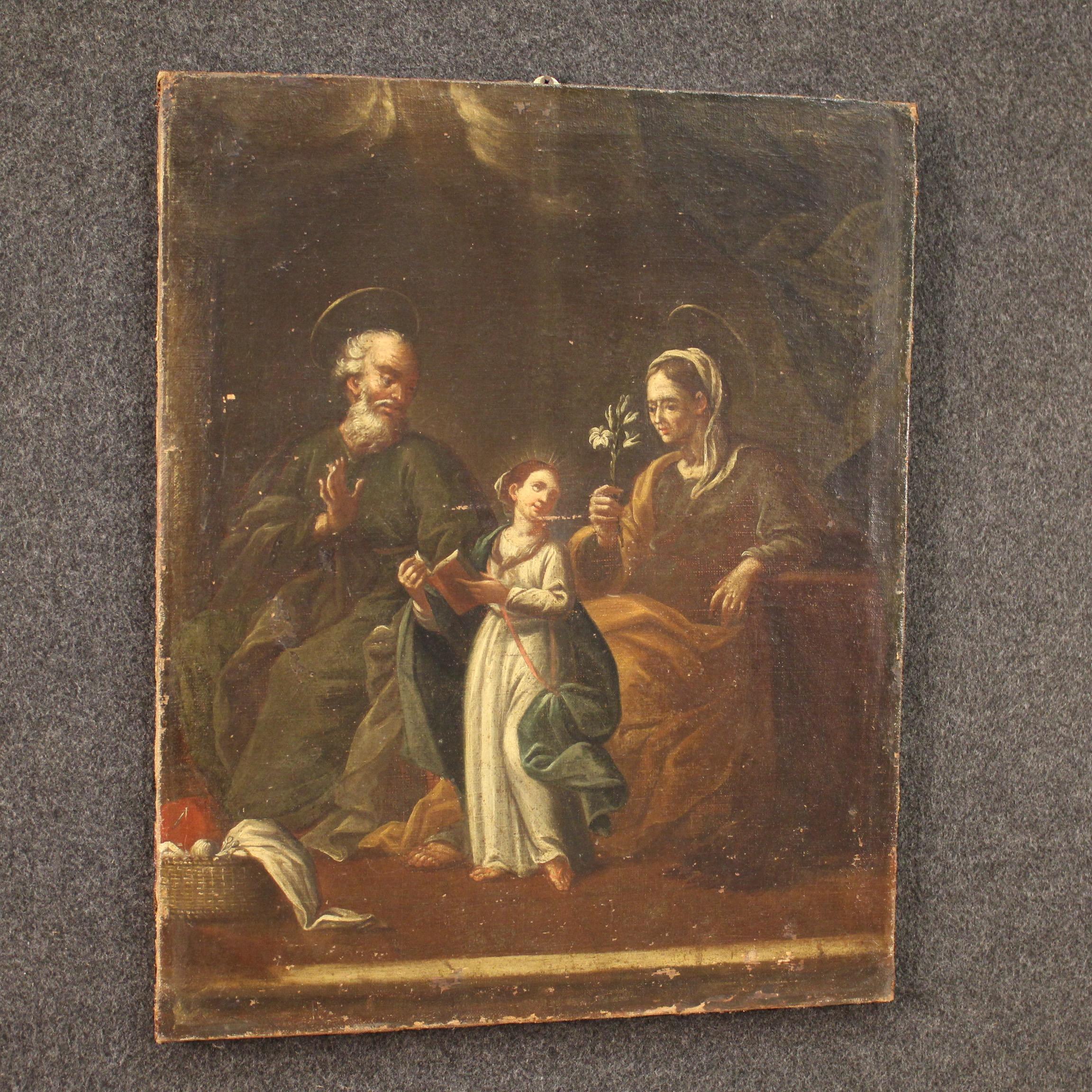 18th Century Oil on Canvas Italian Antique Religious Painting, 1780 6