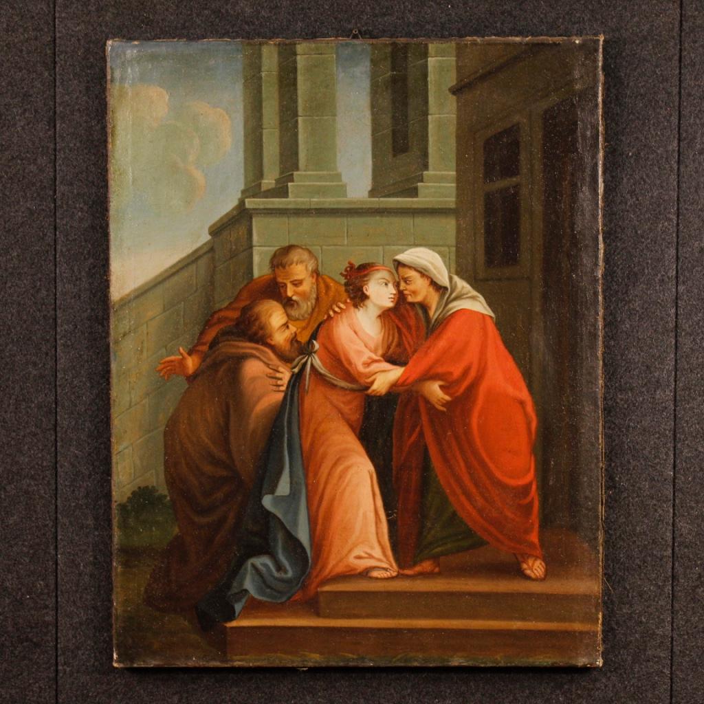 Antique religious Italian painting from 18th century. Framework oil on canvas, in the first canvas, depicting the biblical subject of sacred art (under study). Framework of excellent pictorial quality that has undergone a conservative restoration