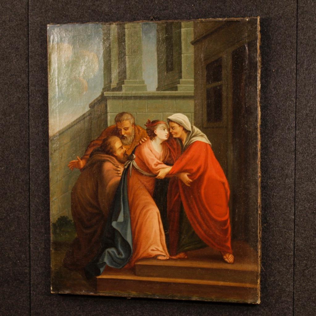 18th Century Oil on Canvas Italian Religious Painting, 1780 5