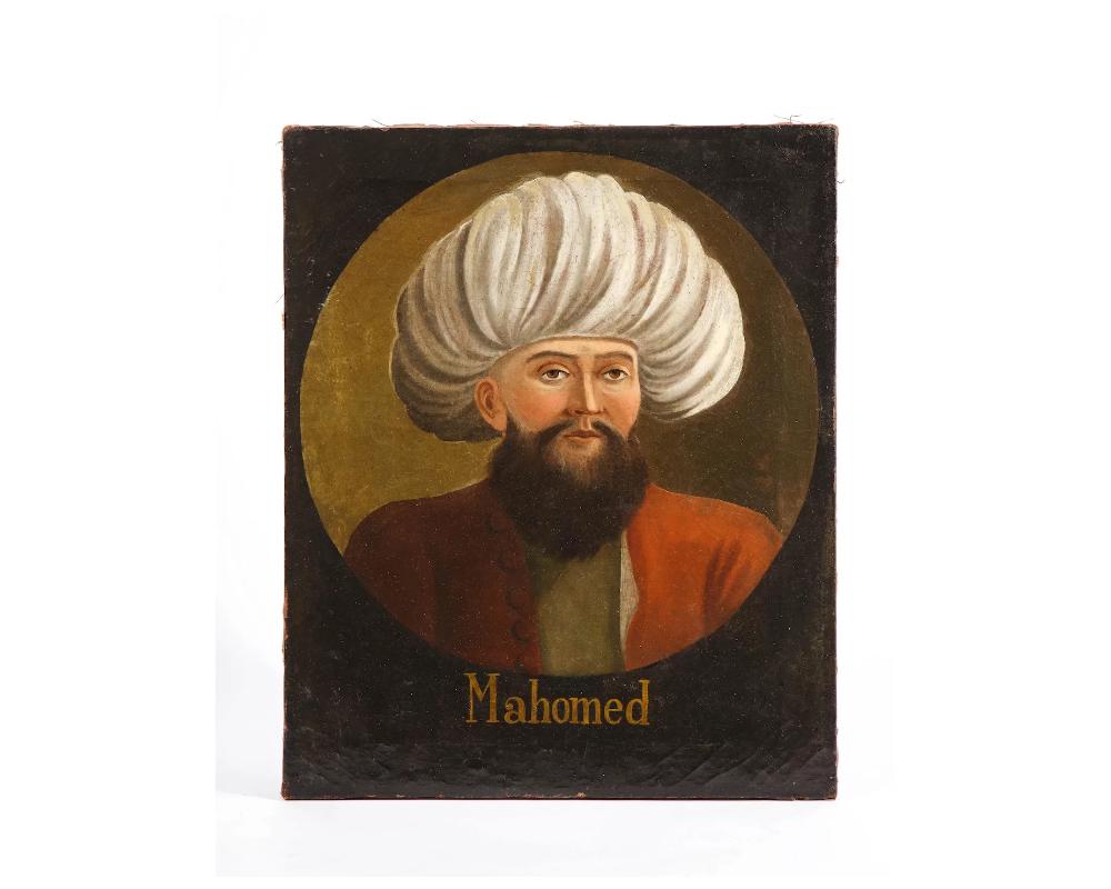 Orientalisches Gemälde eines türkisch-osmanischen Sultans Mahomed aus dem 18. oder 19.

Ungerahmt in gutem Zustand, bereit zum Einrahmen und Aufhängen

Größe 17 7/8 Zoll hoch. 14 5/8 Zoll breit.