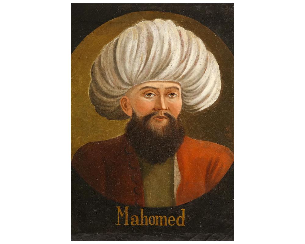 Unknown 18th Century or 19th Century Orientalist Painting Of A Turkish Ottoman Sultan Ma For Sale