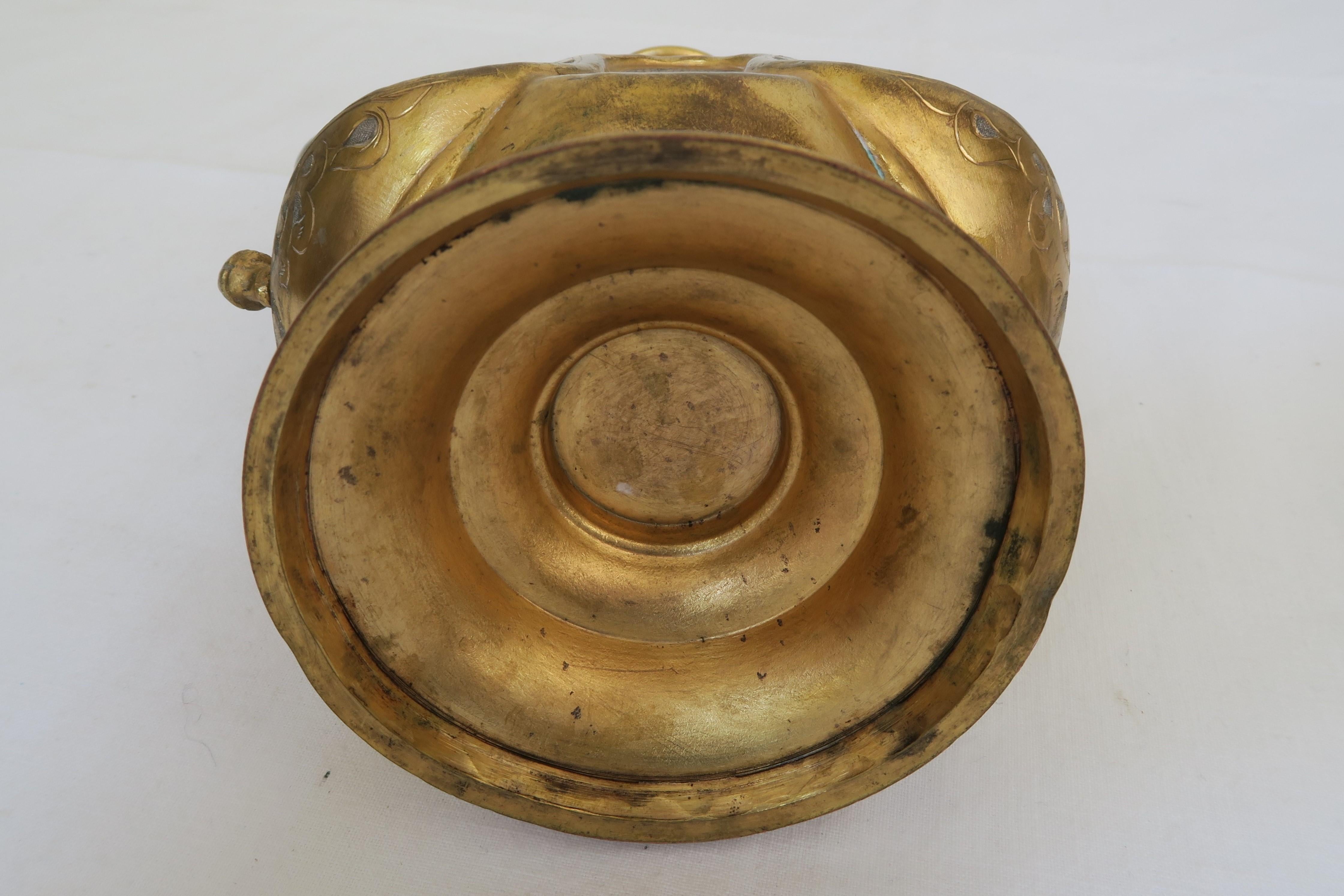 18th Century Ottoman Empire Tea Pot 1