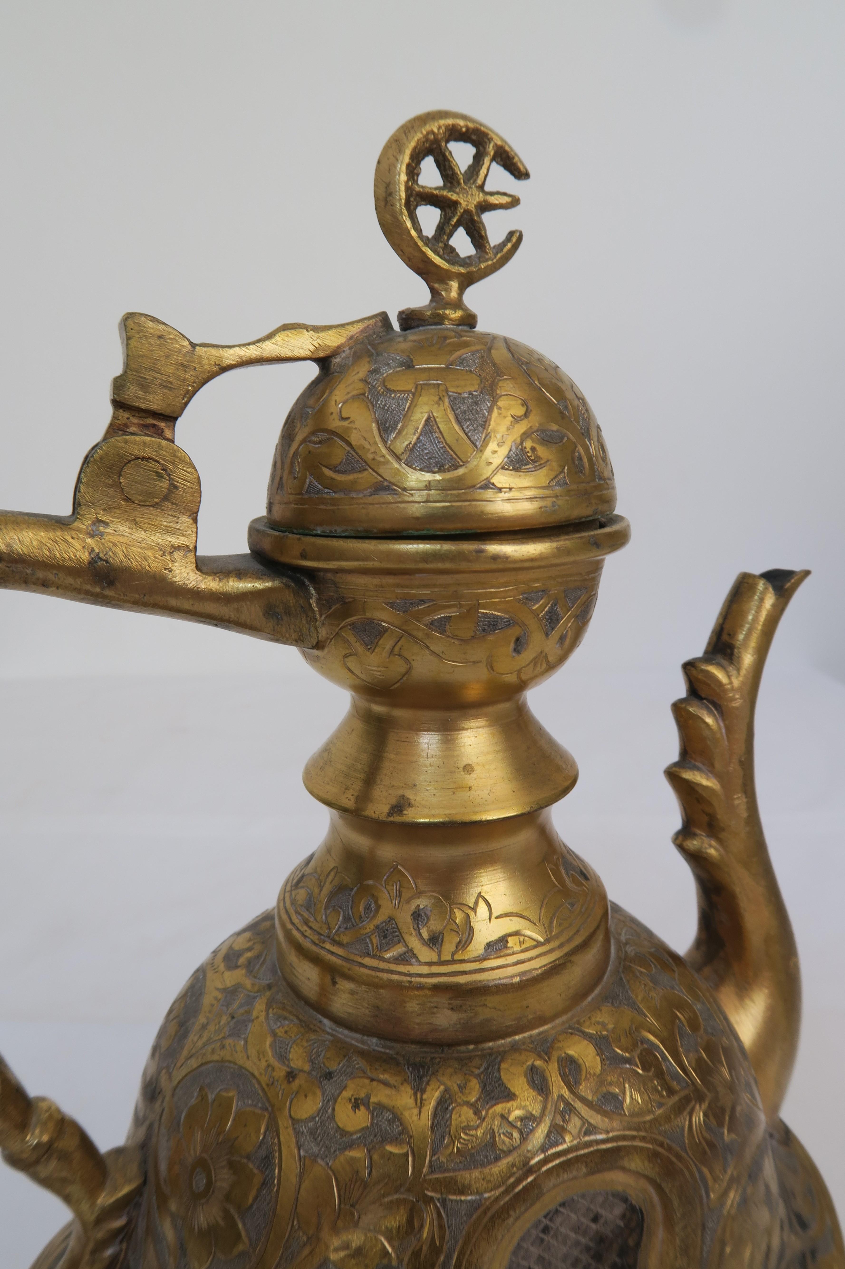 18th Century and Earlier 18th Century Ottoman Empire Tea Pot