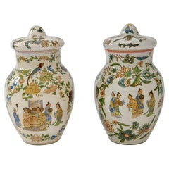 18th Century Pair Decalcomania Glass Vases Piemonte Italy Arte Povera