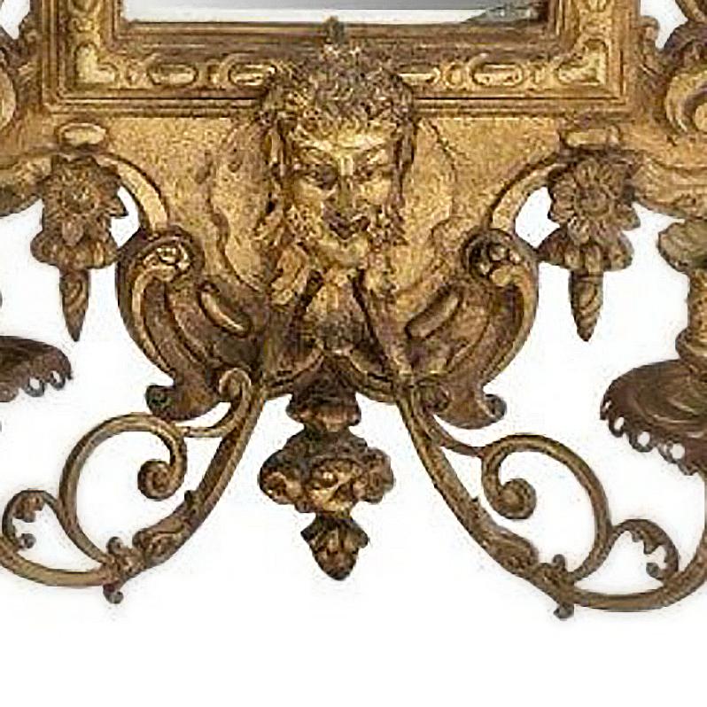 French 18th century Pair of elaborate Louis XVI Giltwood Mirrored Wall Candle Sconces