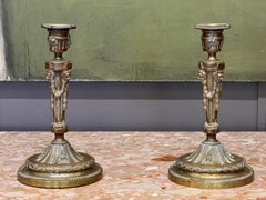 18th Century Pair of French Brass Candlesticks