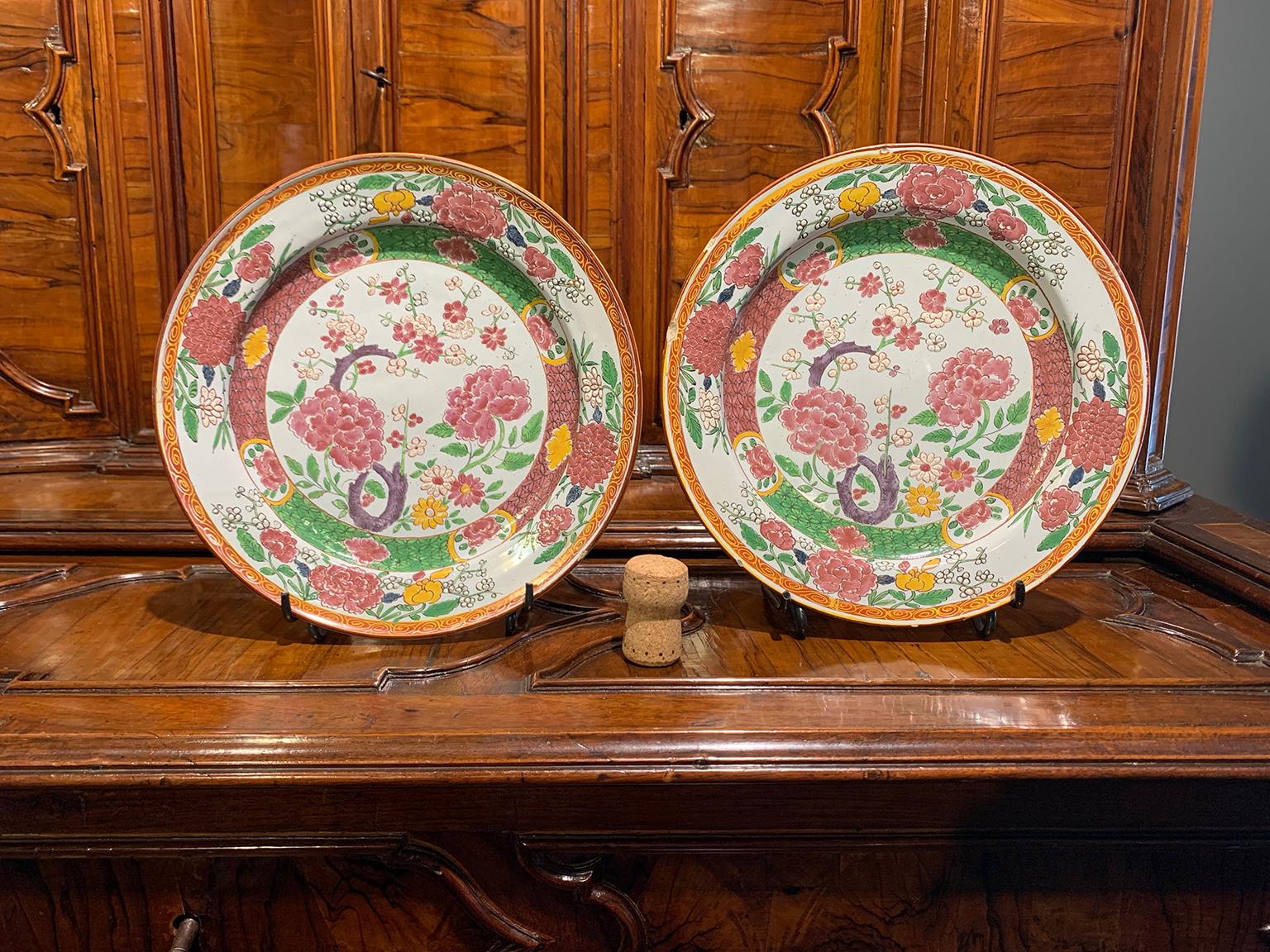 Antica coppia di piatti in maiolica italiana Milano, 1770 circa 8