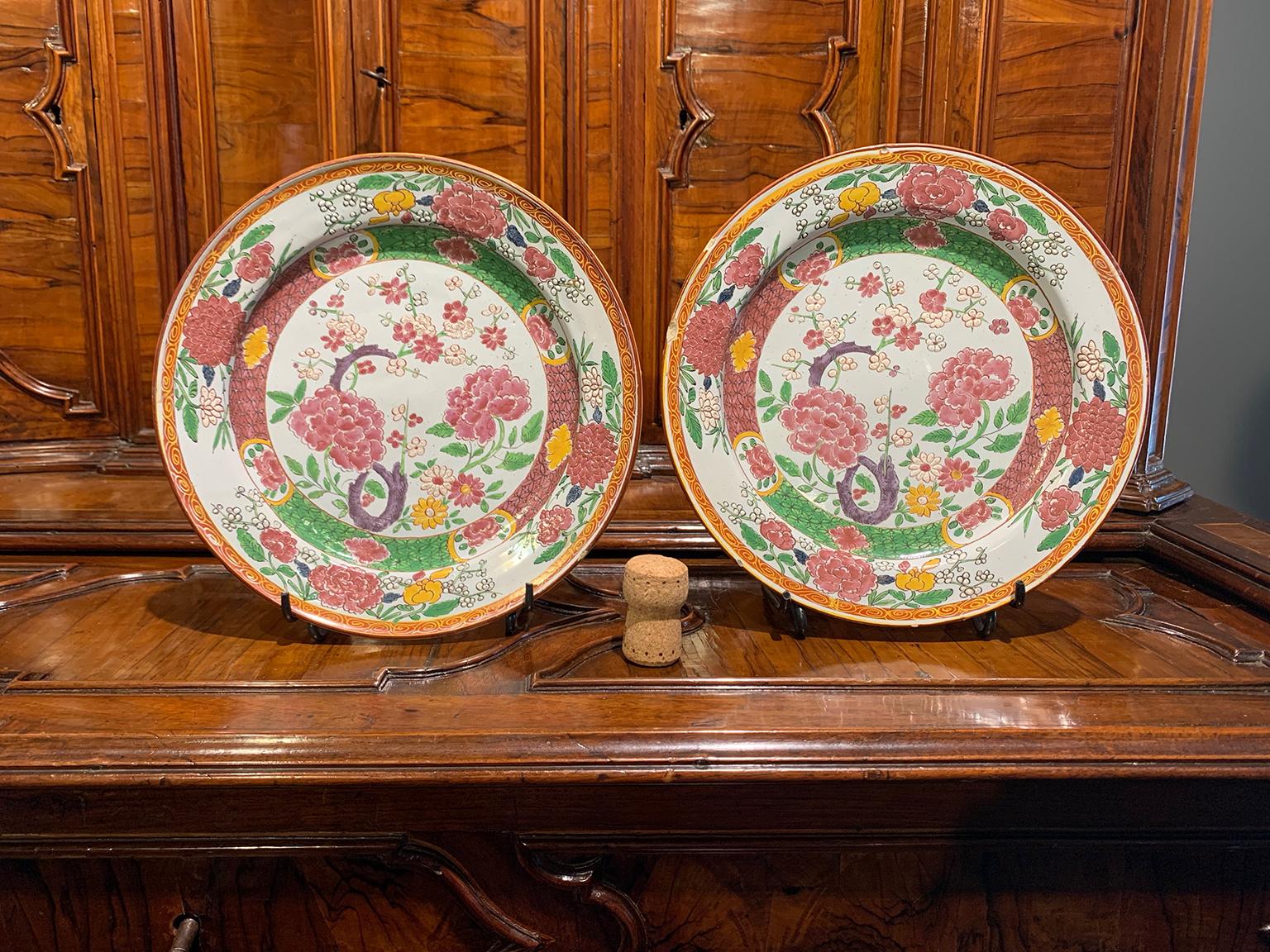 Ancient Pair of Italian Maiolica Dishes Milano, circa 1770 For Sale 10