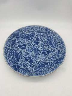 18th Century Pair of 36CM Large Blue and White Chinese Porcelain Dishes