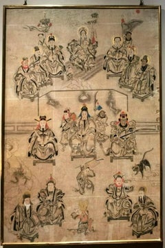 18th Century Pair of Large Chinese Paintings on Paper with Gilded Wooden Frame