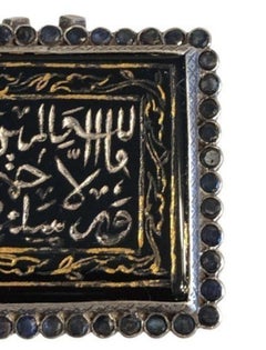 18th Century Persian Agate Pendant with Sapphires