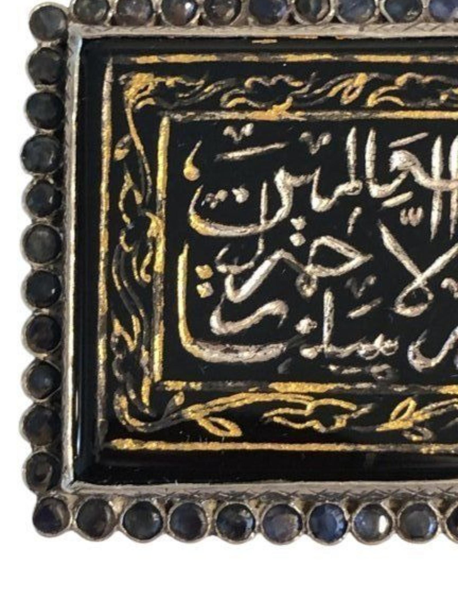 Persischer Achat-Anhänger mit Saphiren aus dem 18. Jahrhundert (Islamisch) im Angebot