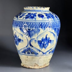 18th Century Persian Blue and White Glazed Stoneware Vase