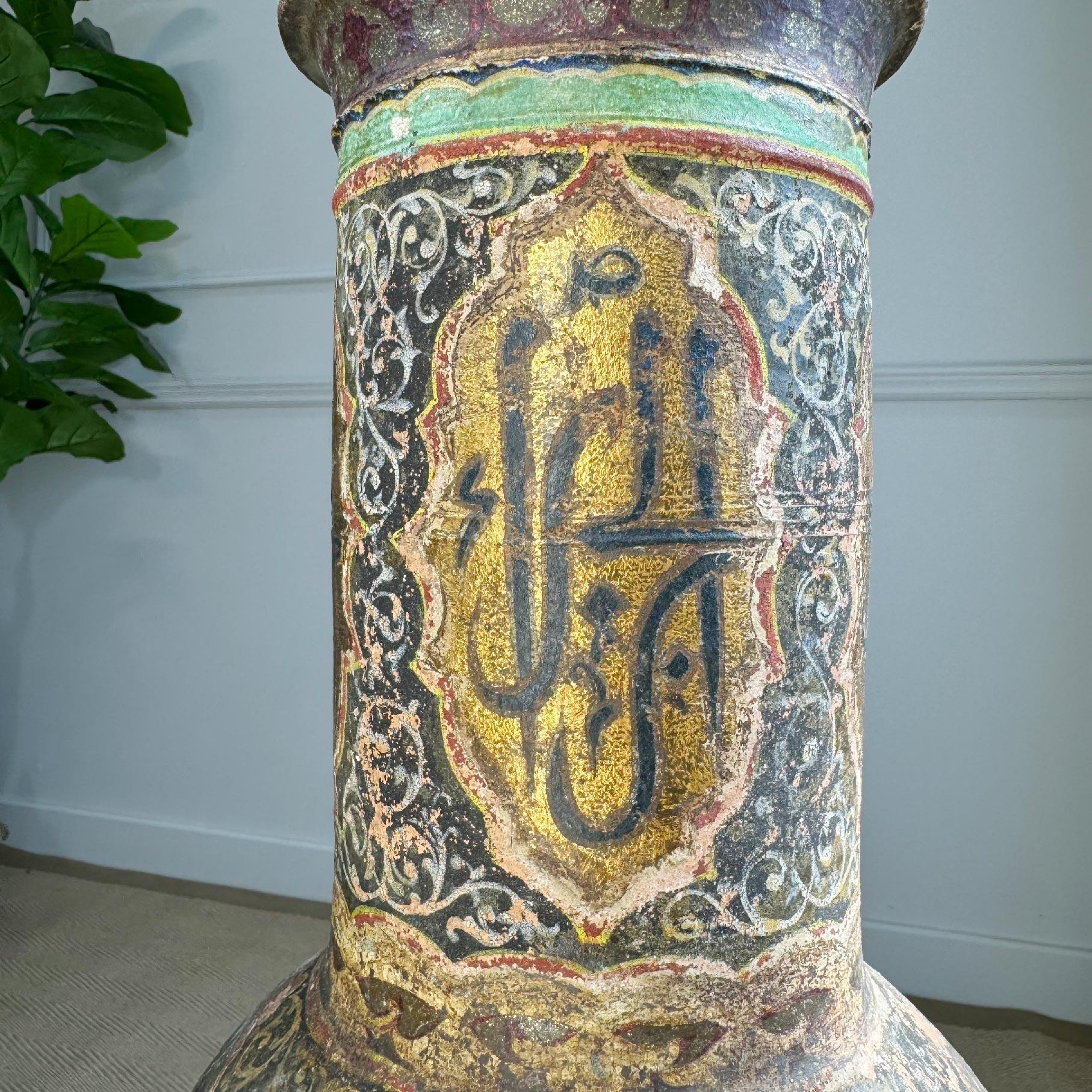 18th Century Persian Polychrome and Gold Decorated Terracotta Vase For Sale 1