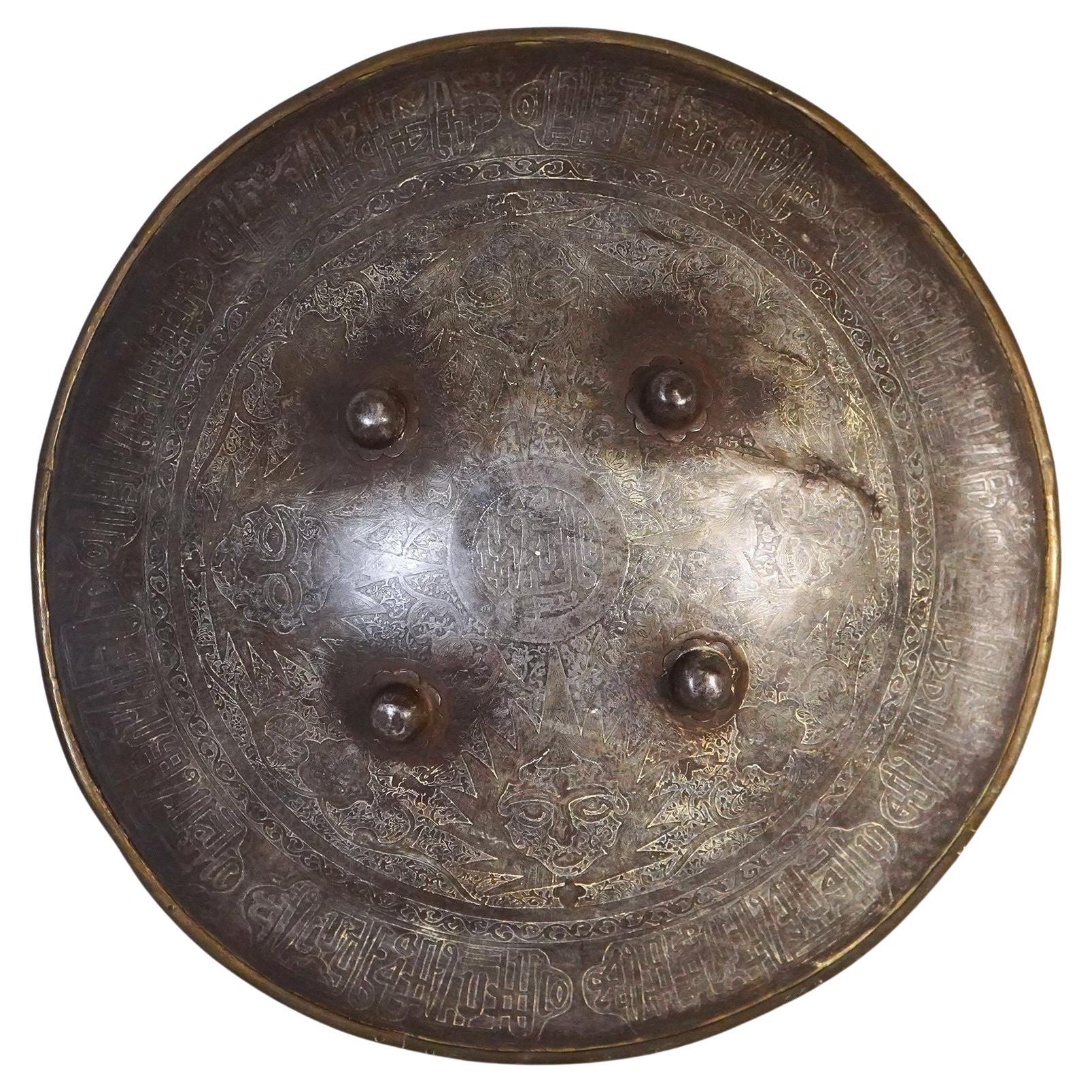 18th Century Persian Shield