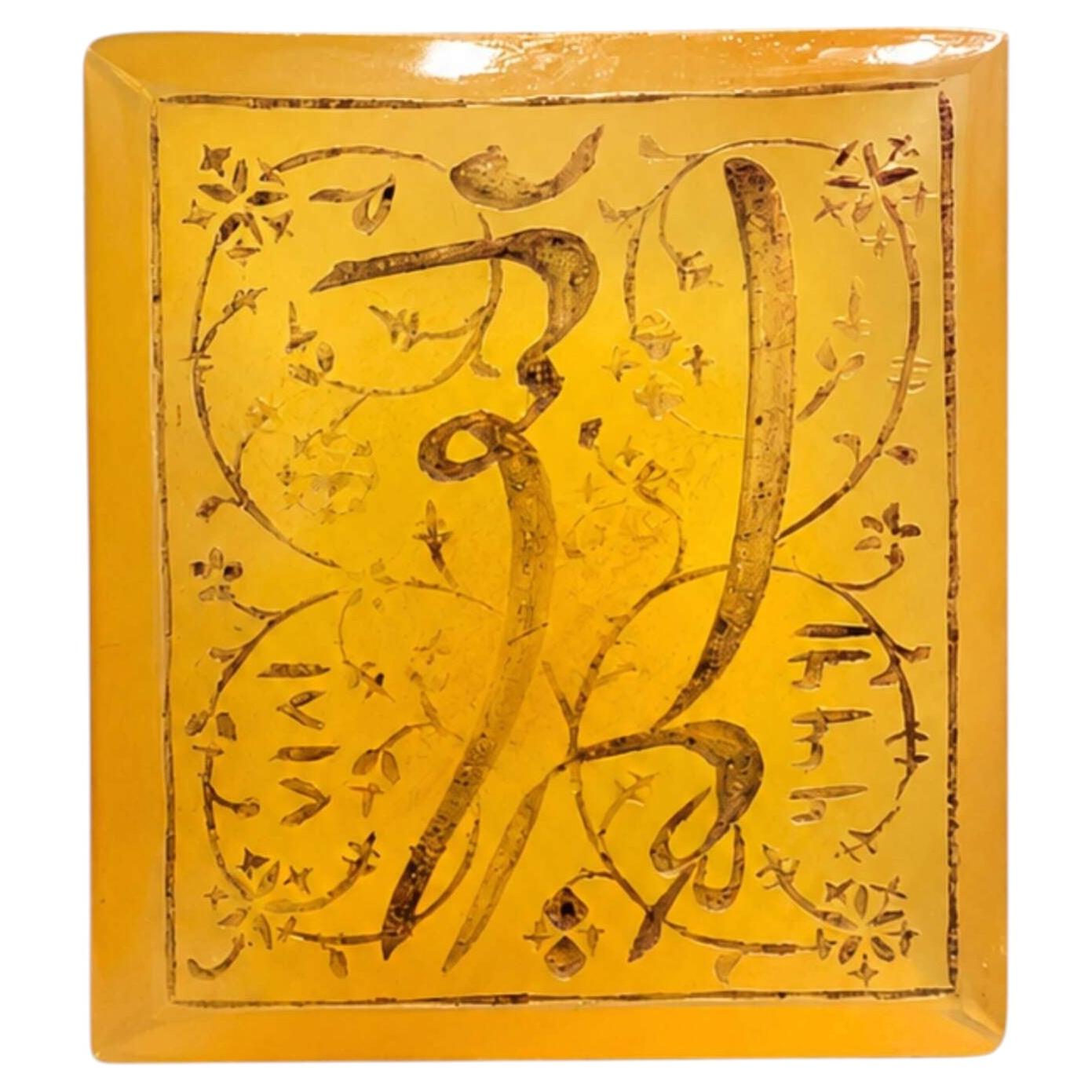 18th Century Persian Yellow Chalcedony Seal Matrix
