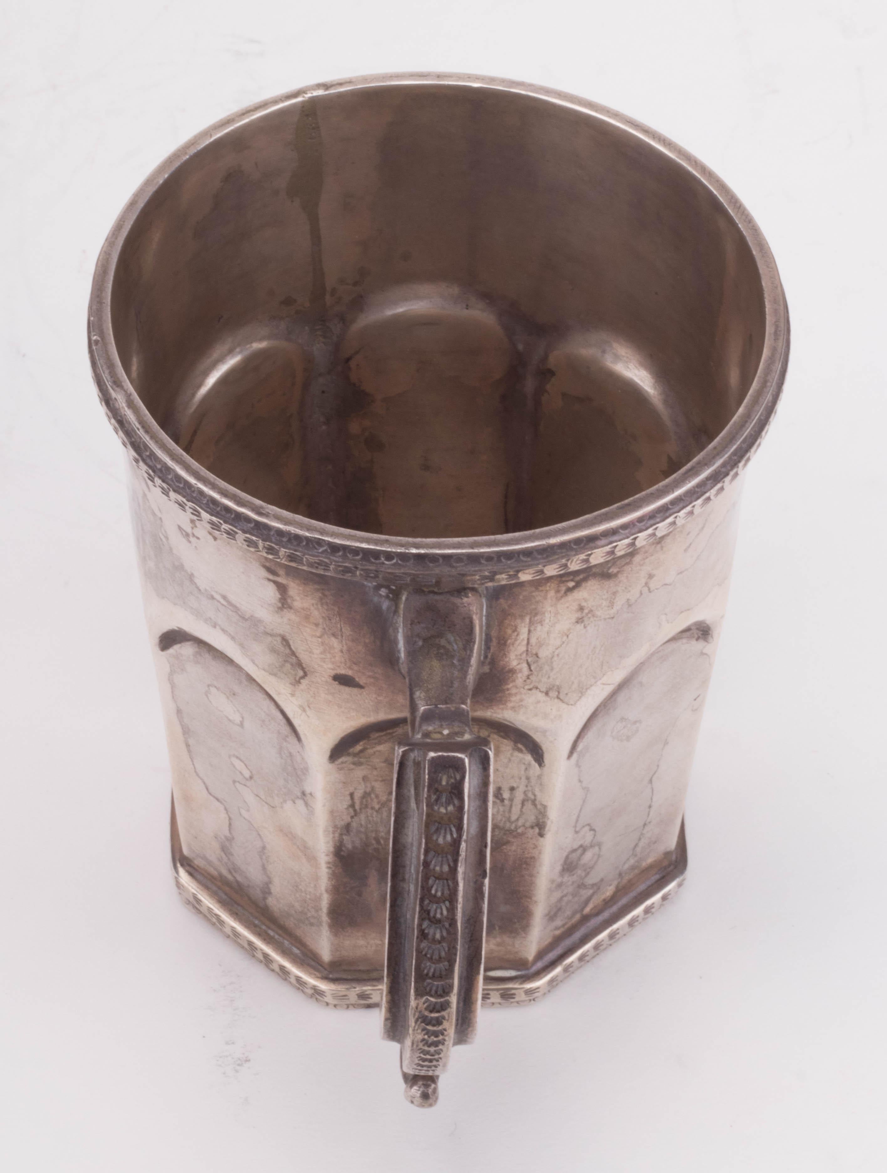 18th Century Peruvian Sterling Silver Jug with Pearl Decoration 4