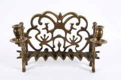 18th Century Polish Brass Hanukkah Lamp Menorah