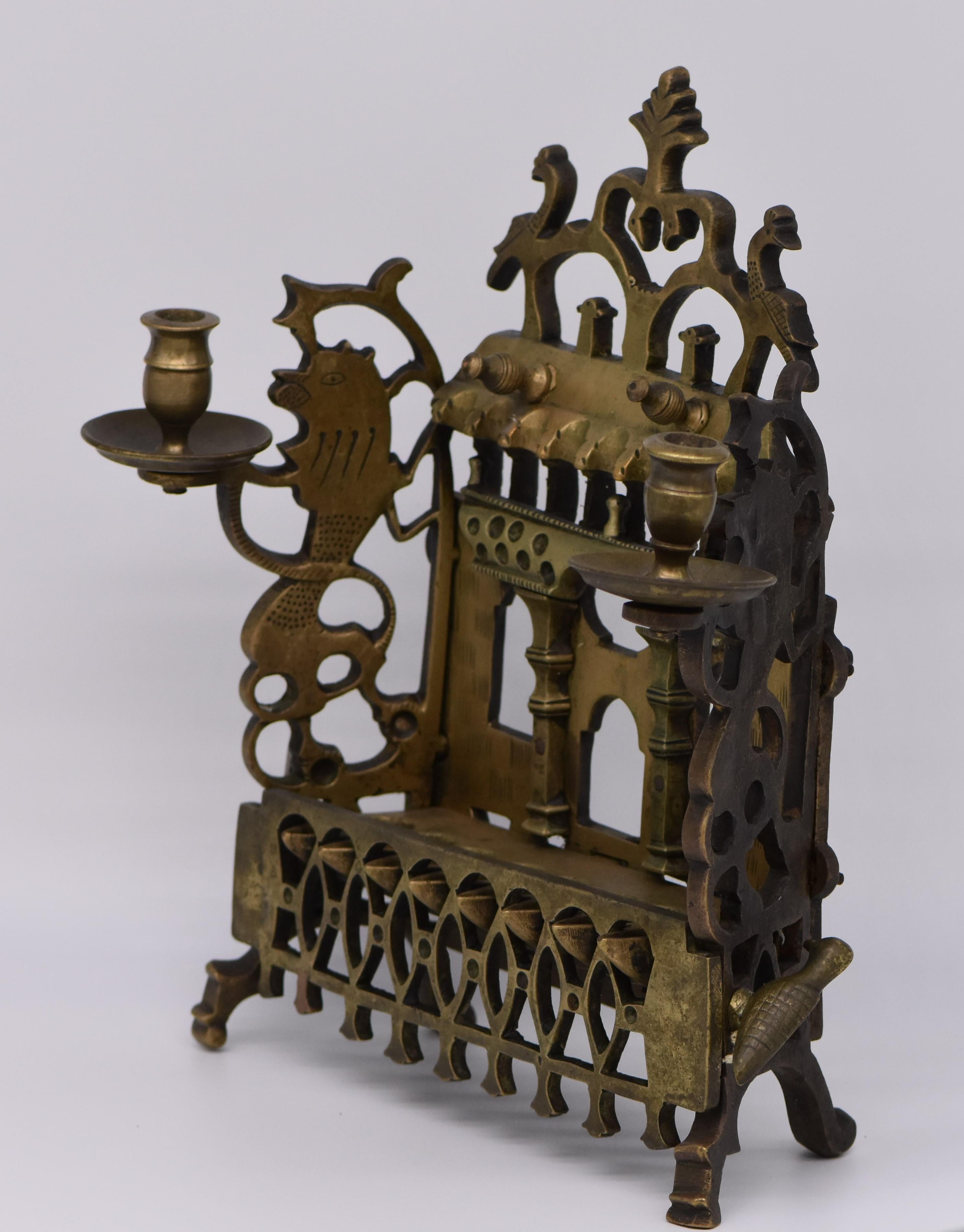 18th Century Polish Brass Hanukkah Lamp Modeled after Synagogue Facade In Excellent Condition For Sale In New York, NY