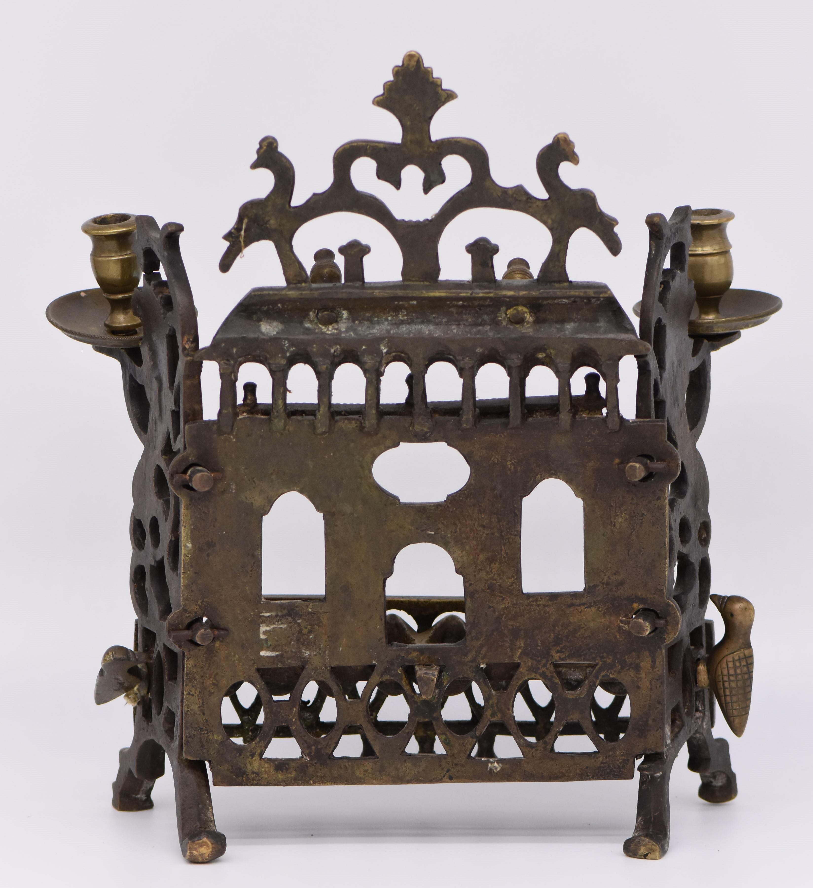 18th Century and Earlier 18th Century Polish Brass Hanukkah Lamp Modeled after Synagogue Facade For Sale