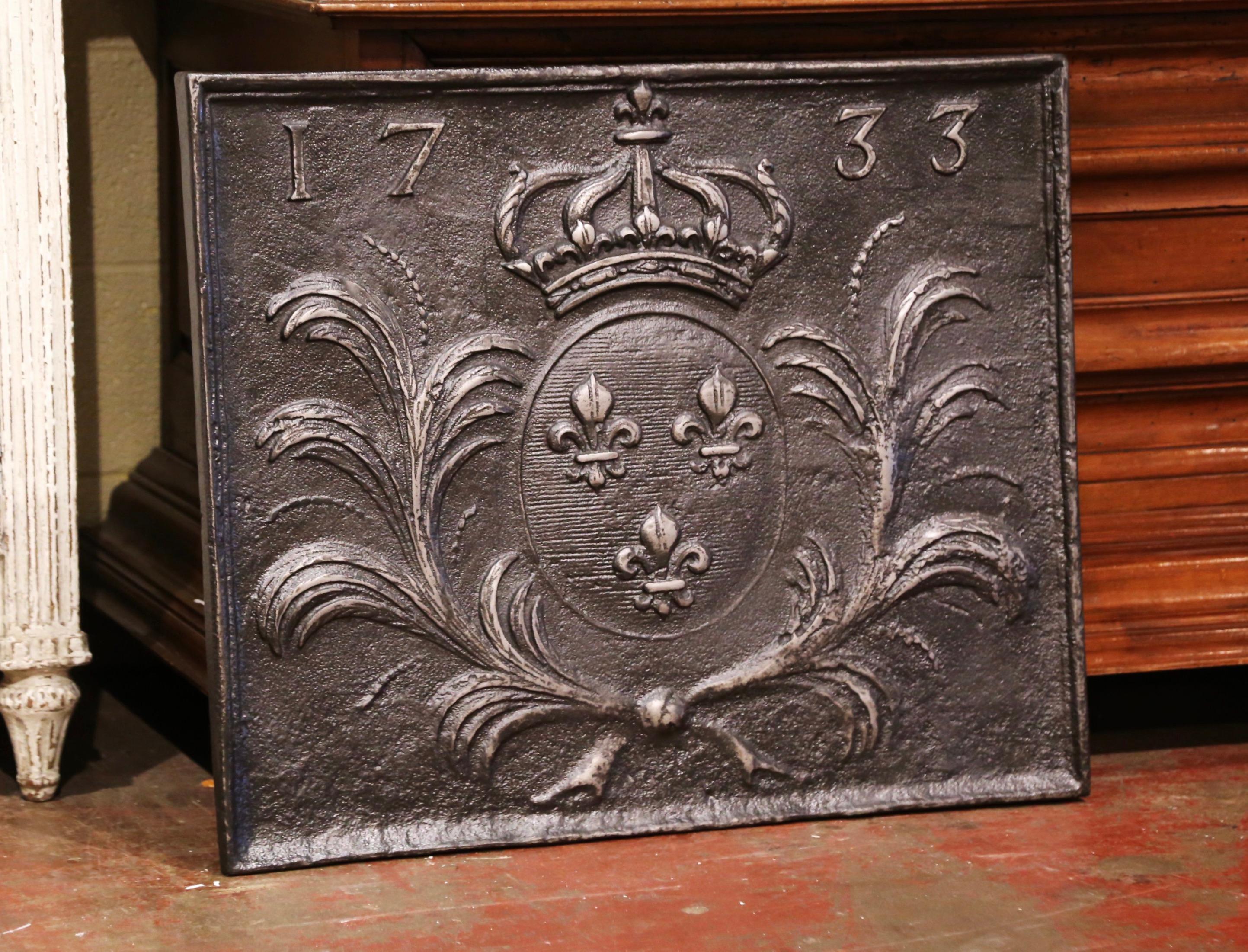 18th Century Polished Iron Fireback with Royal Coat of Arms of France 1