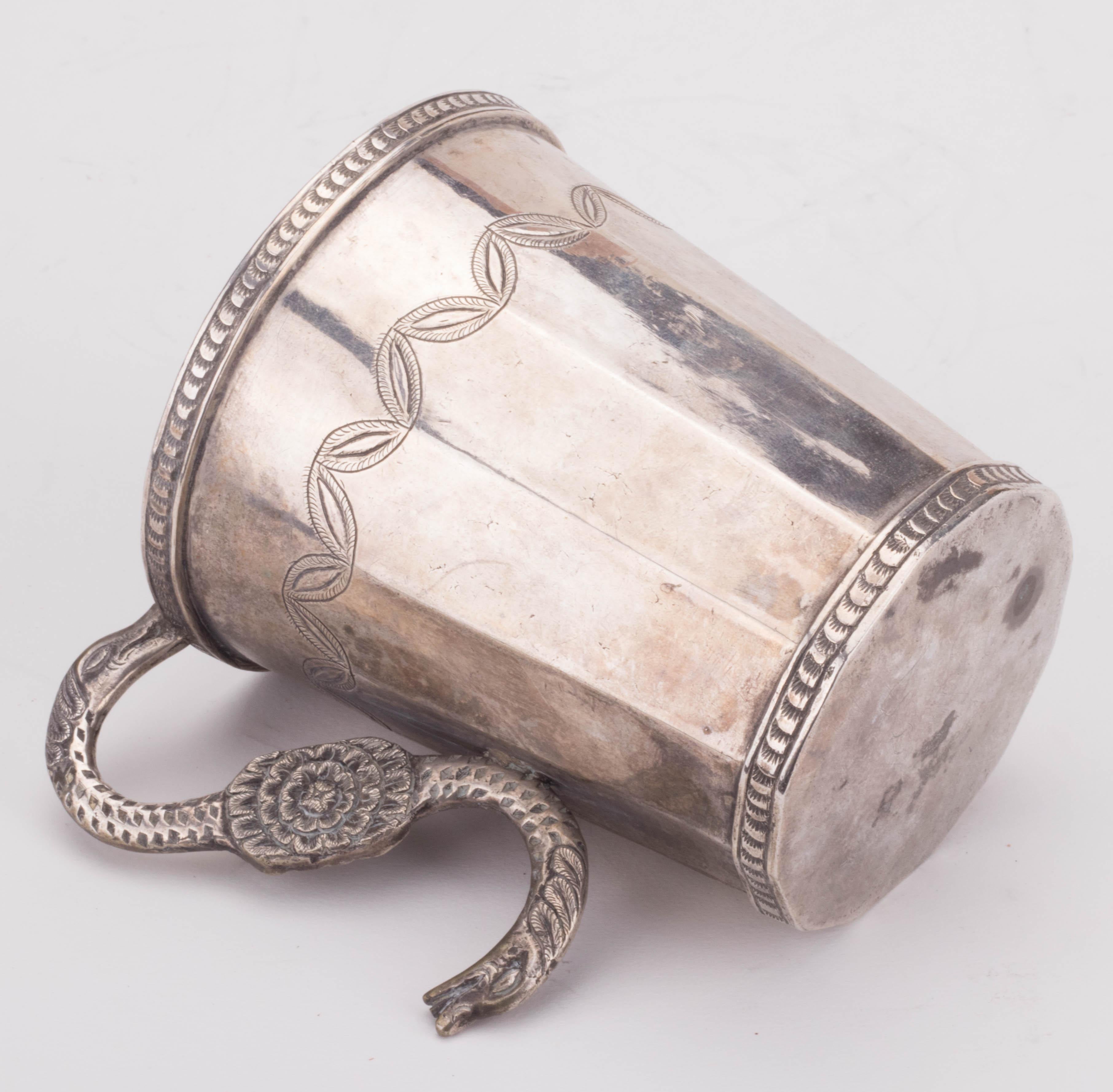 18th Century Probably Peruvian Silver Engraved Jug with Snake Shaped Handle 7