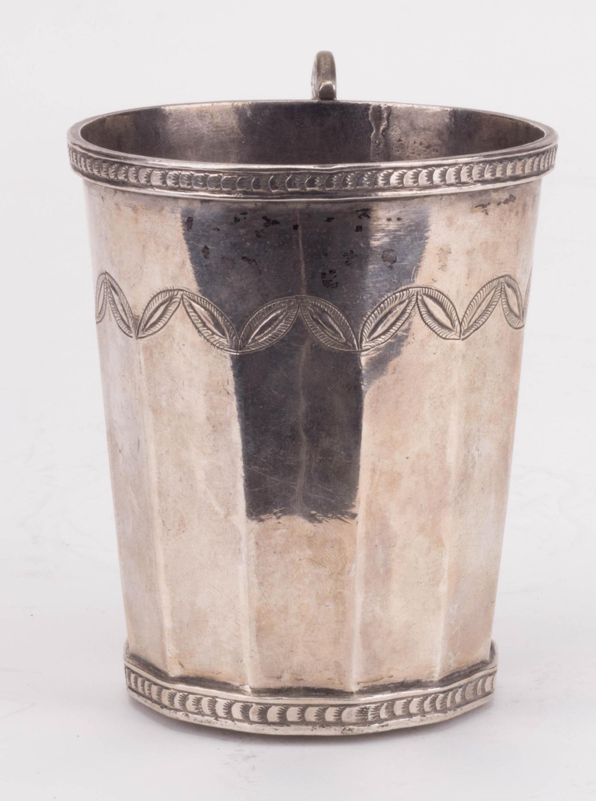 18th Century Probably Peruvian Silver Engraved Jug with Snake Shaped Handle In Good Condition In Marbella, ES