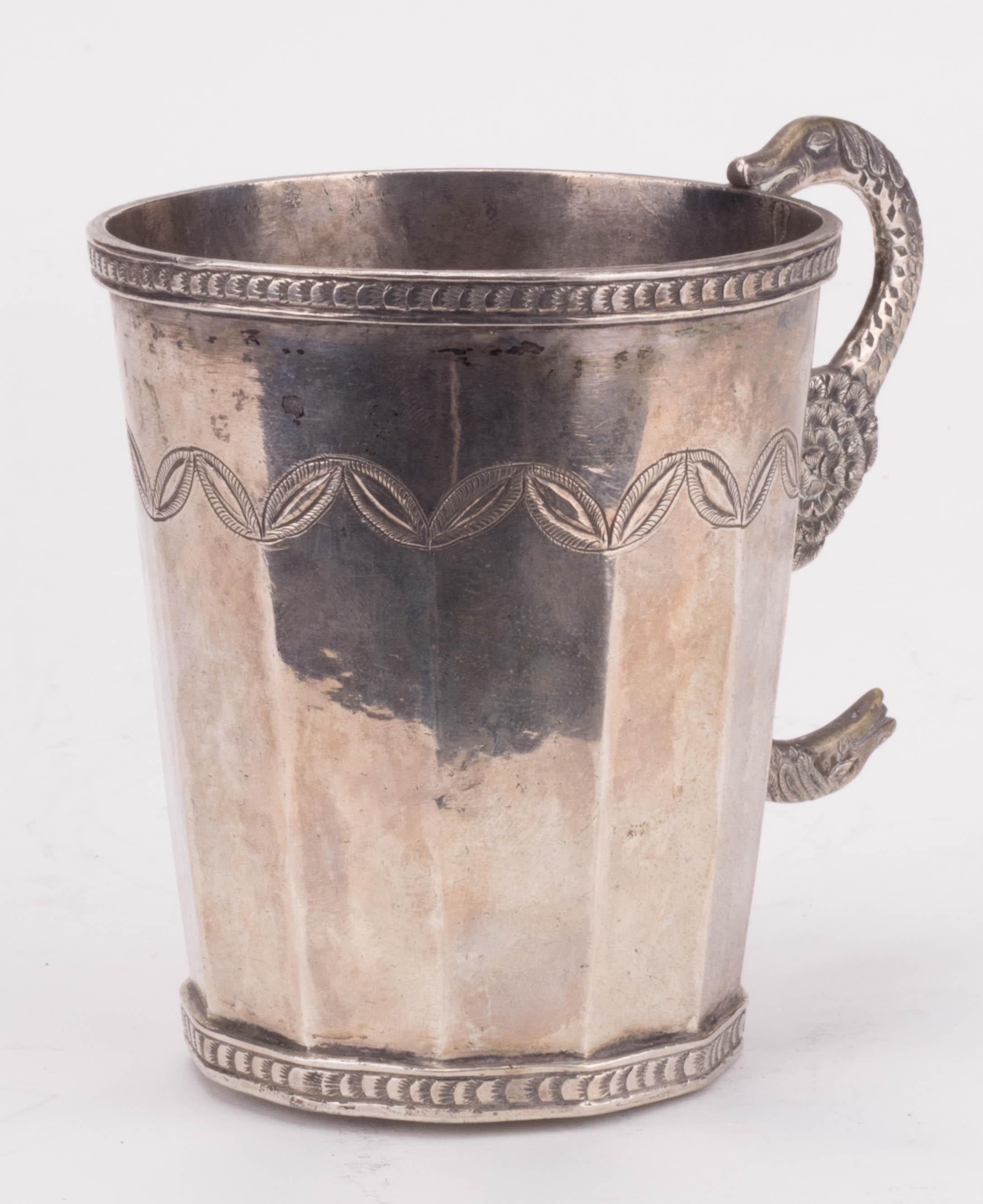 18th Century Probably Peruvian Silver Engraved Jug with Snake Shaped Handle 1