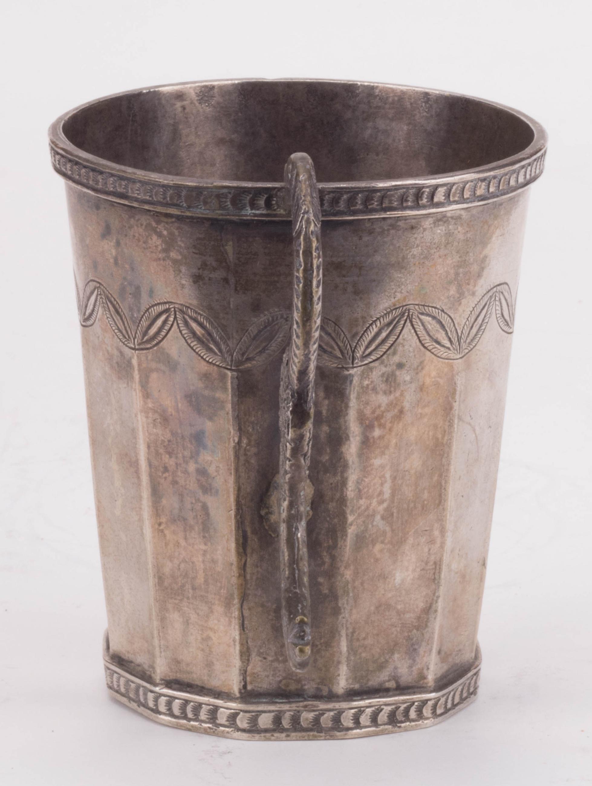 18th Century Probably Peruvian Silver Engraved Jug with Snake Shaped Handle 4